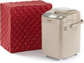 Covermates Keepsakes - Bread Maker Cover - Dust Protection - Stain Resistant - Washable - Appliance Cover, Red